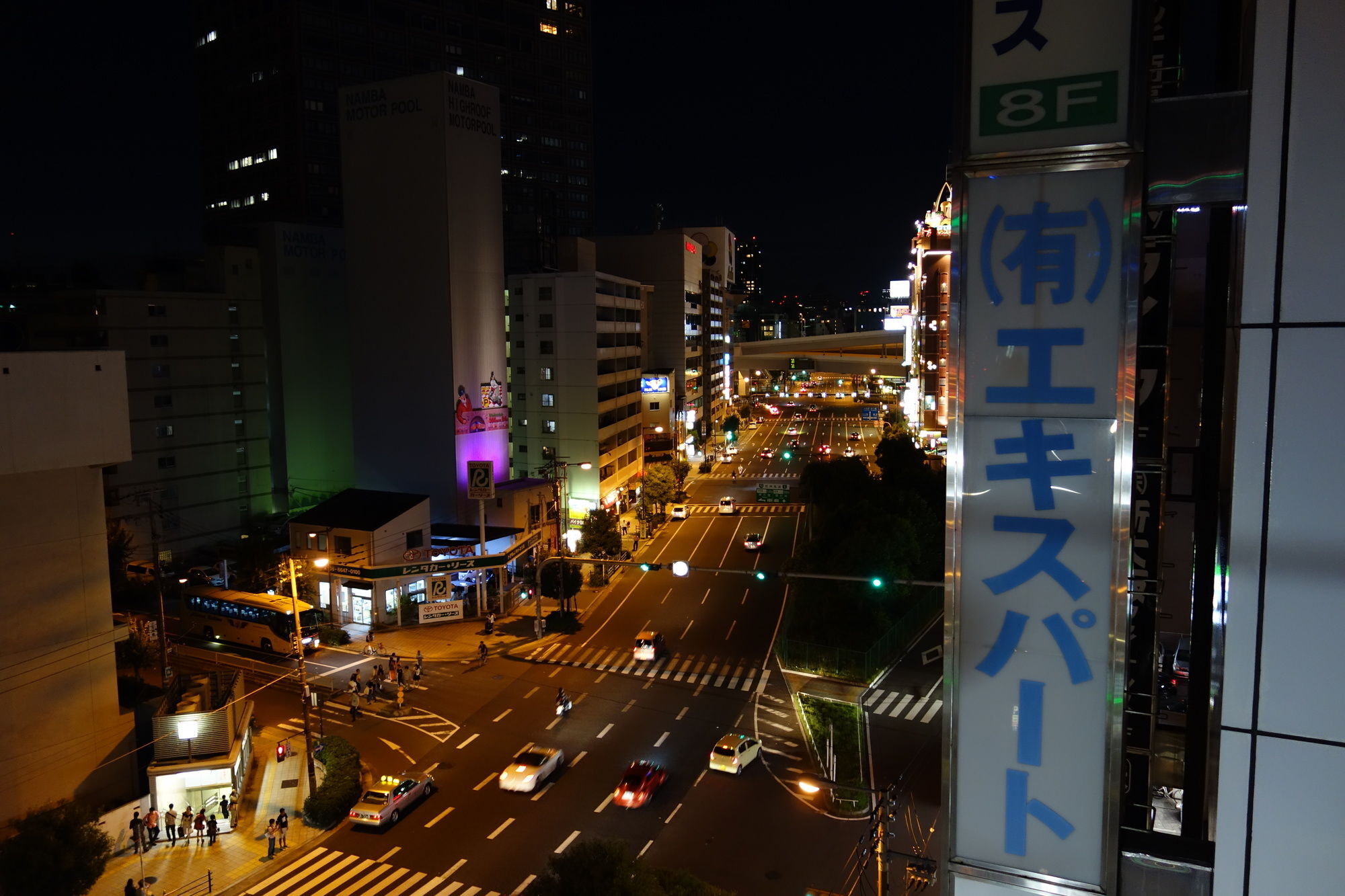 Kens House Hotel Osaka Exterior foto