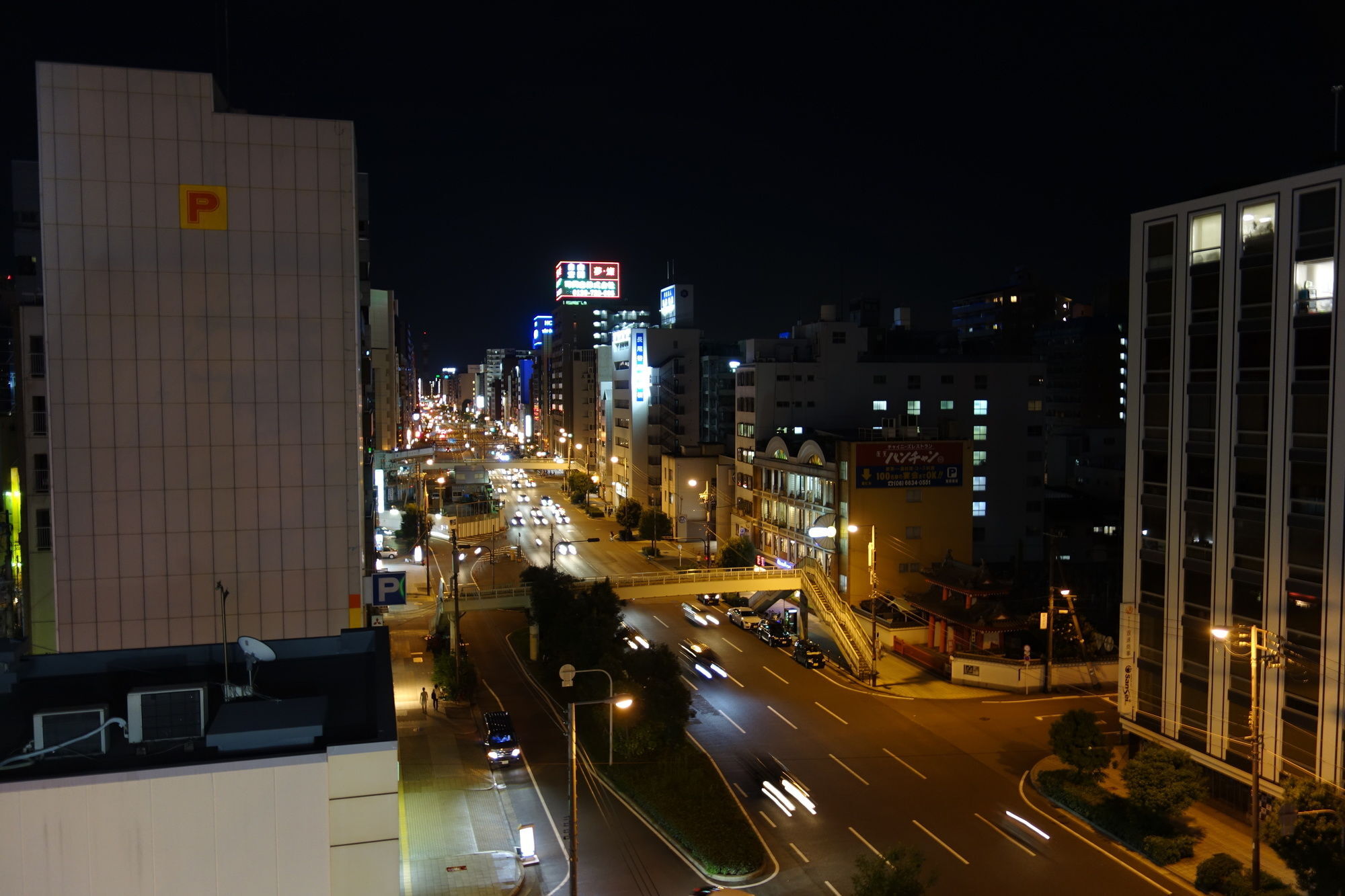 Kens House Hotel Osaka Exterior foto