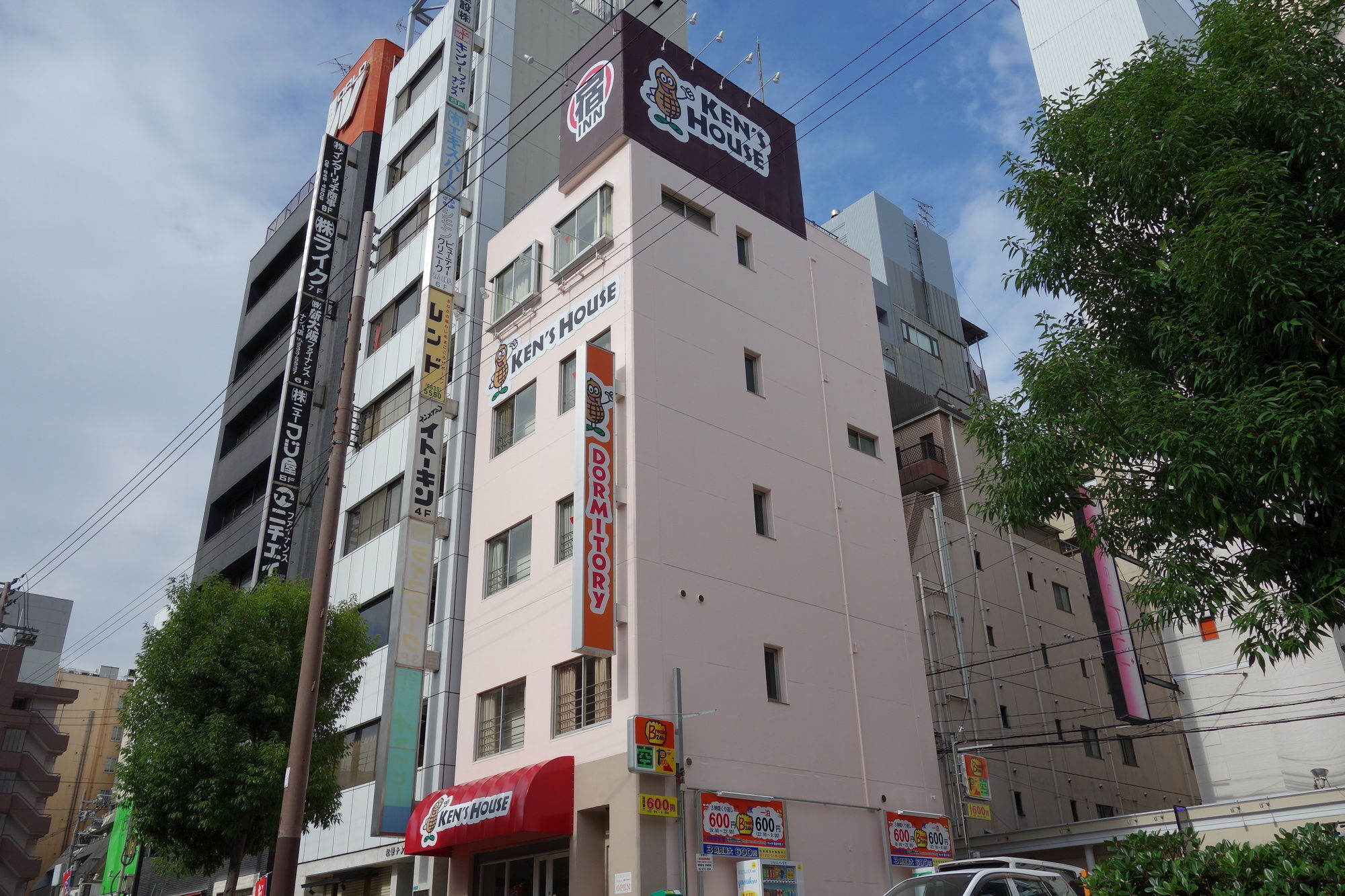 Kens House Hotel Osaka Exterior foto