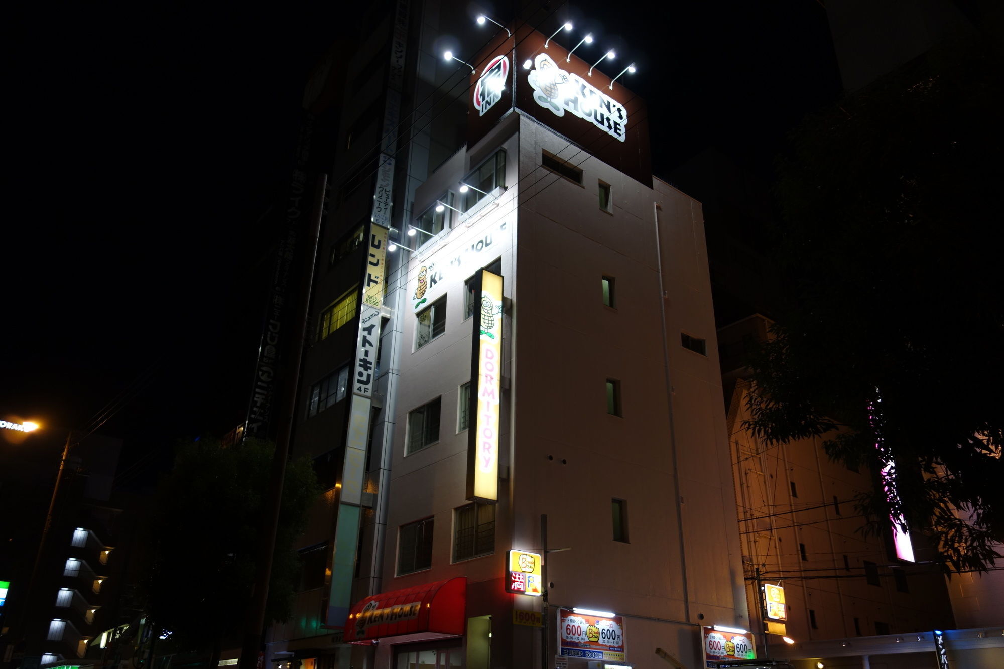 Kens House Hotel Osaka Exterior foto